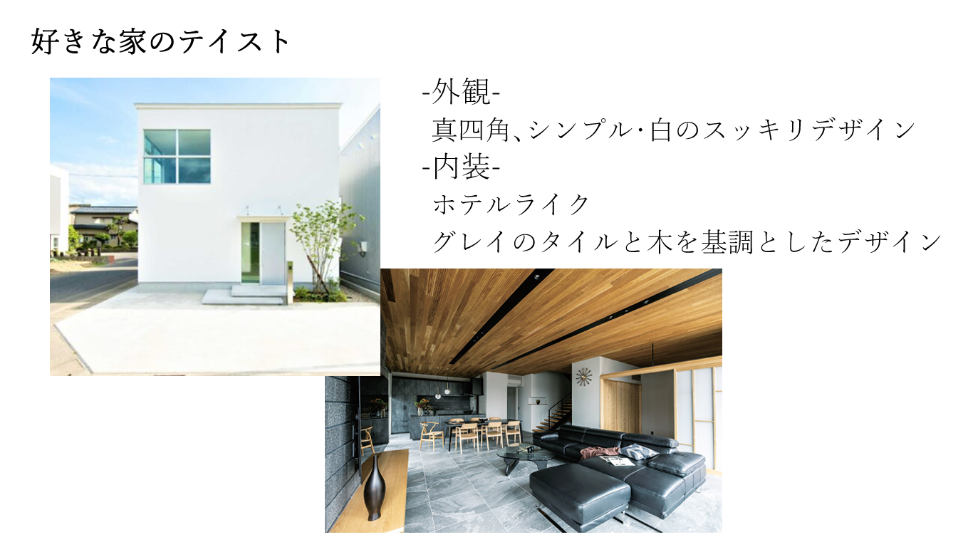 スタッフ紹介 遊佐