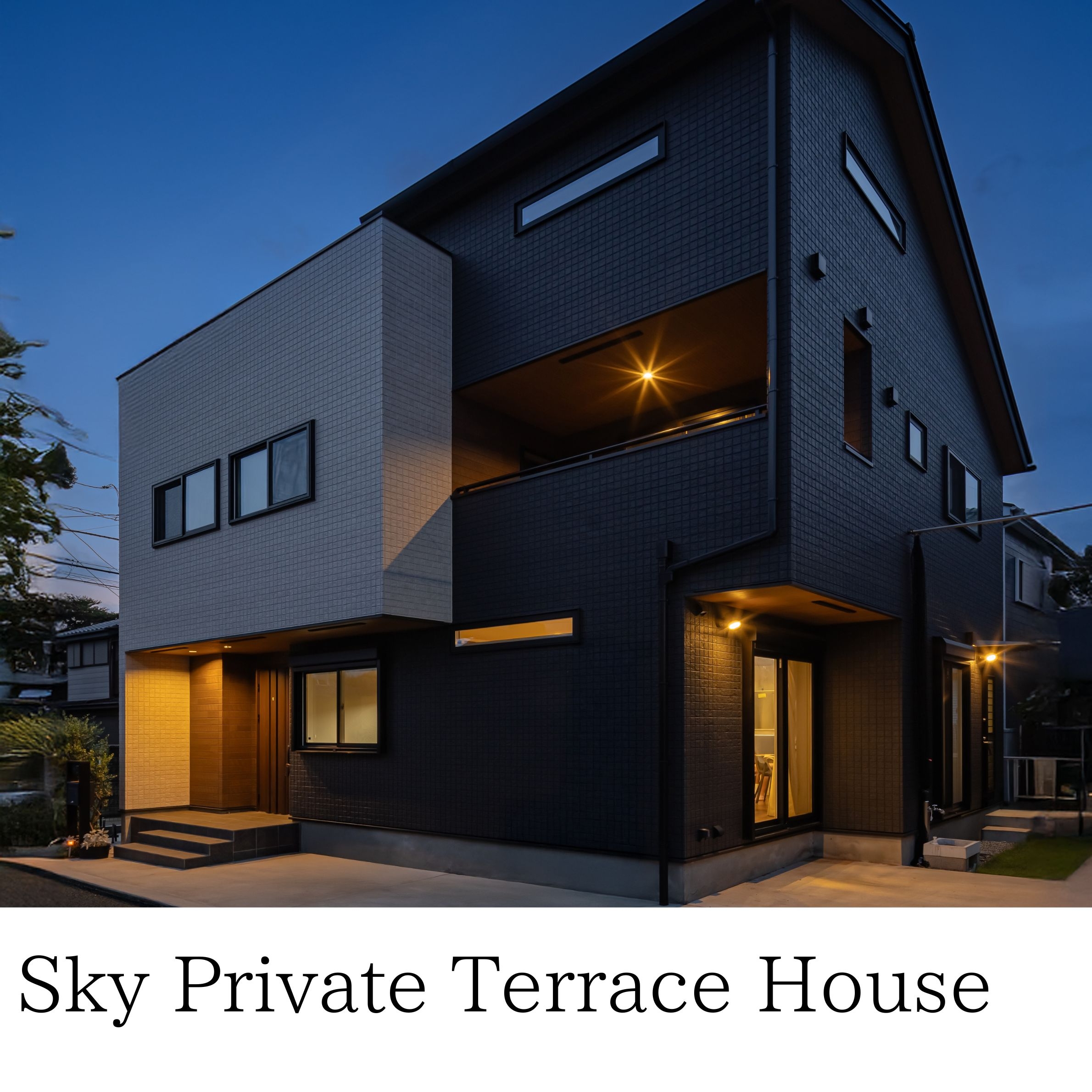 Sky Private Terrace House