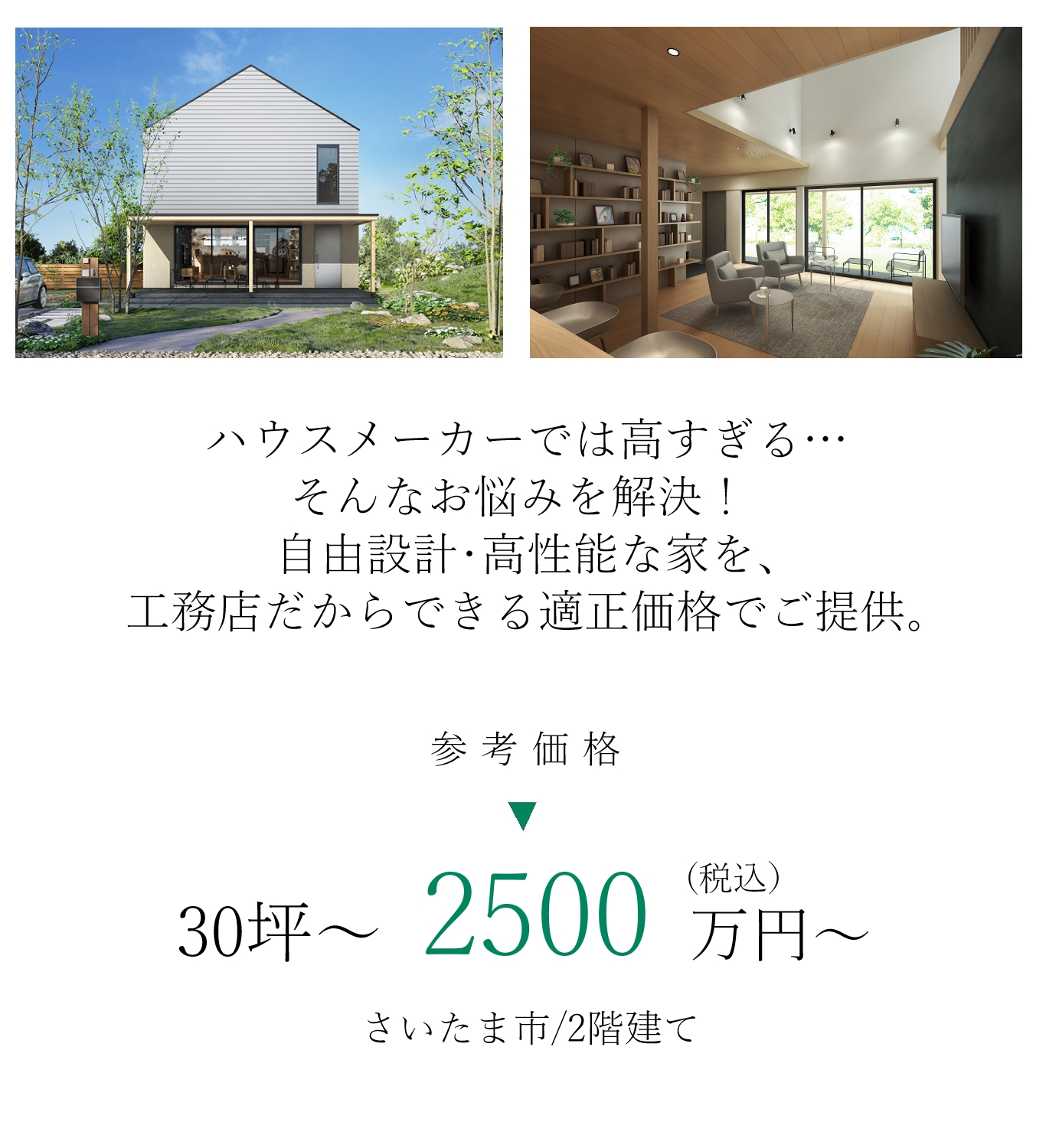 イラスト.jpg