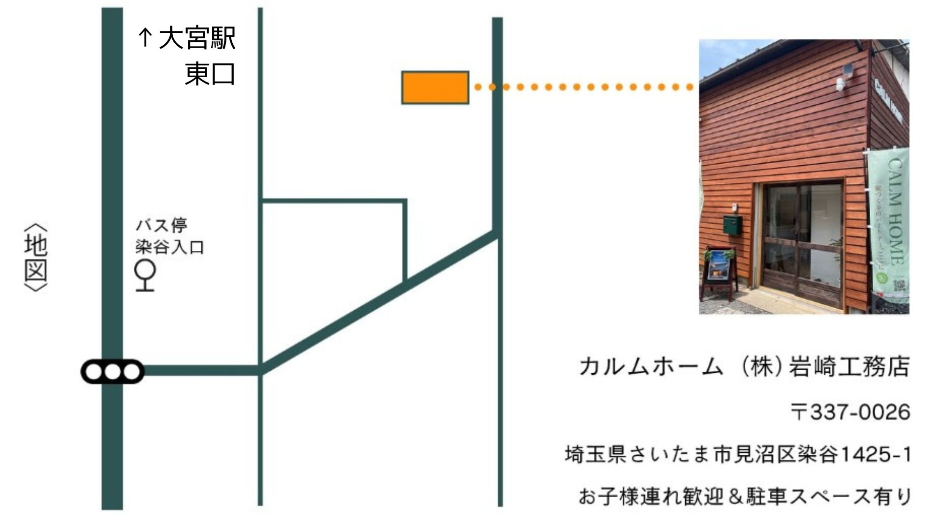 コンテンツ (6).jpg
