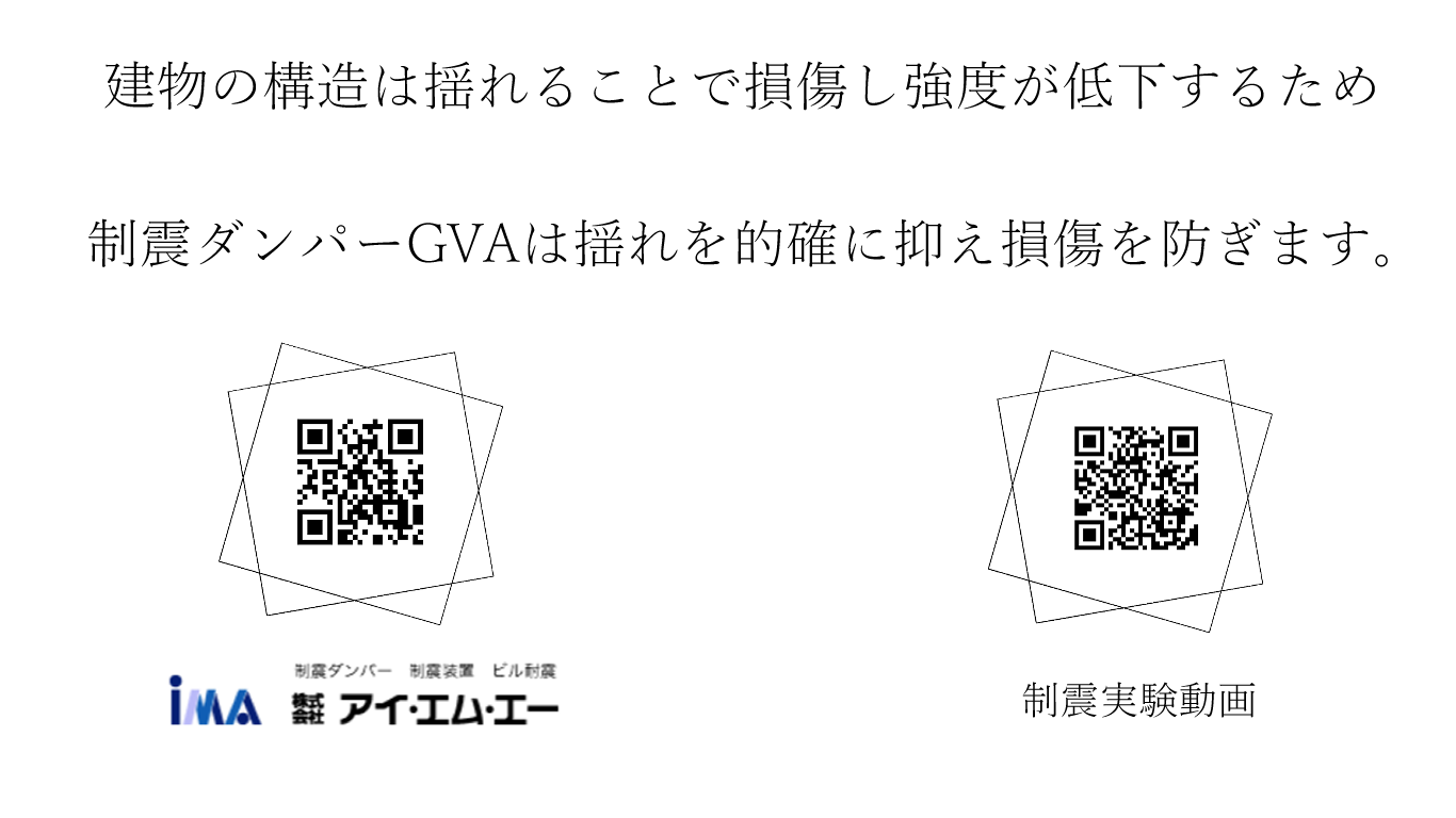 性能設備P9New.png