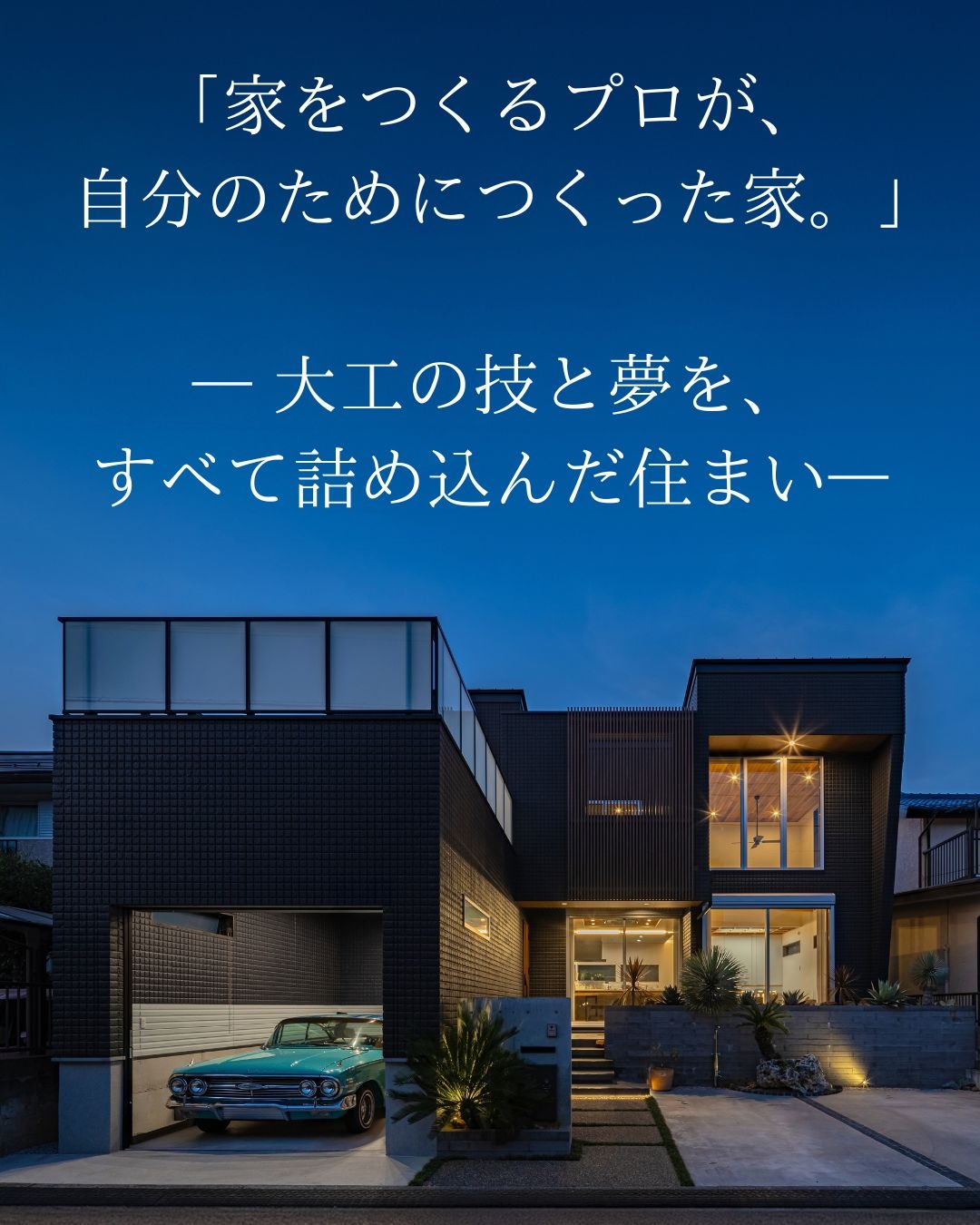 ９月instagram (20).jpg