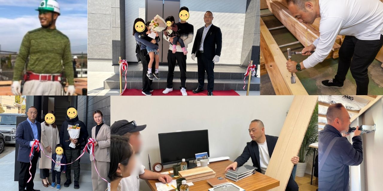 予算も理想も諦めたくない方へ (2).jpg