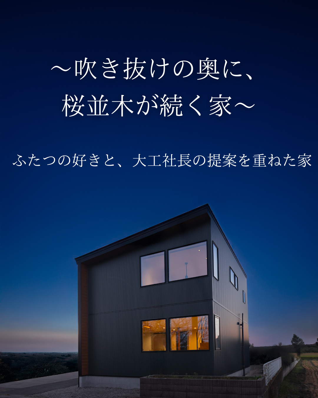 10月instagram.png