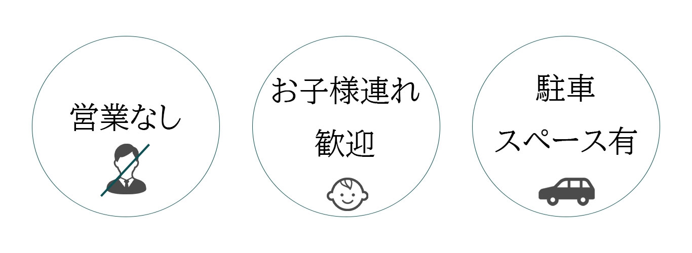 〇.jpg