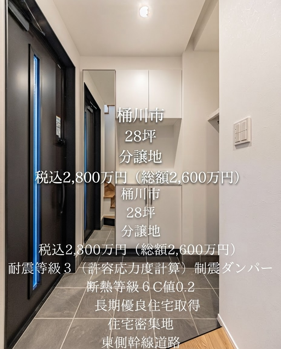 A_polished_real_estate_marketing_photo_of_a_modern-1788231734596.png