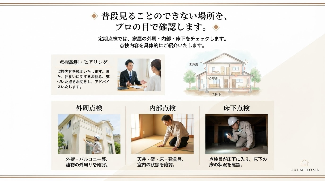 A_sophisticated_elegant_high-end_Japanese_brochu-1785368956425.png