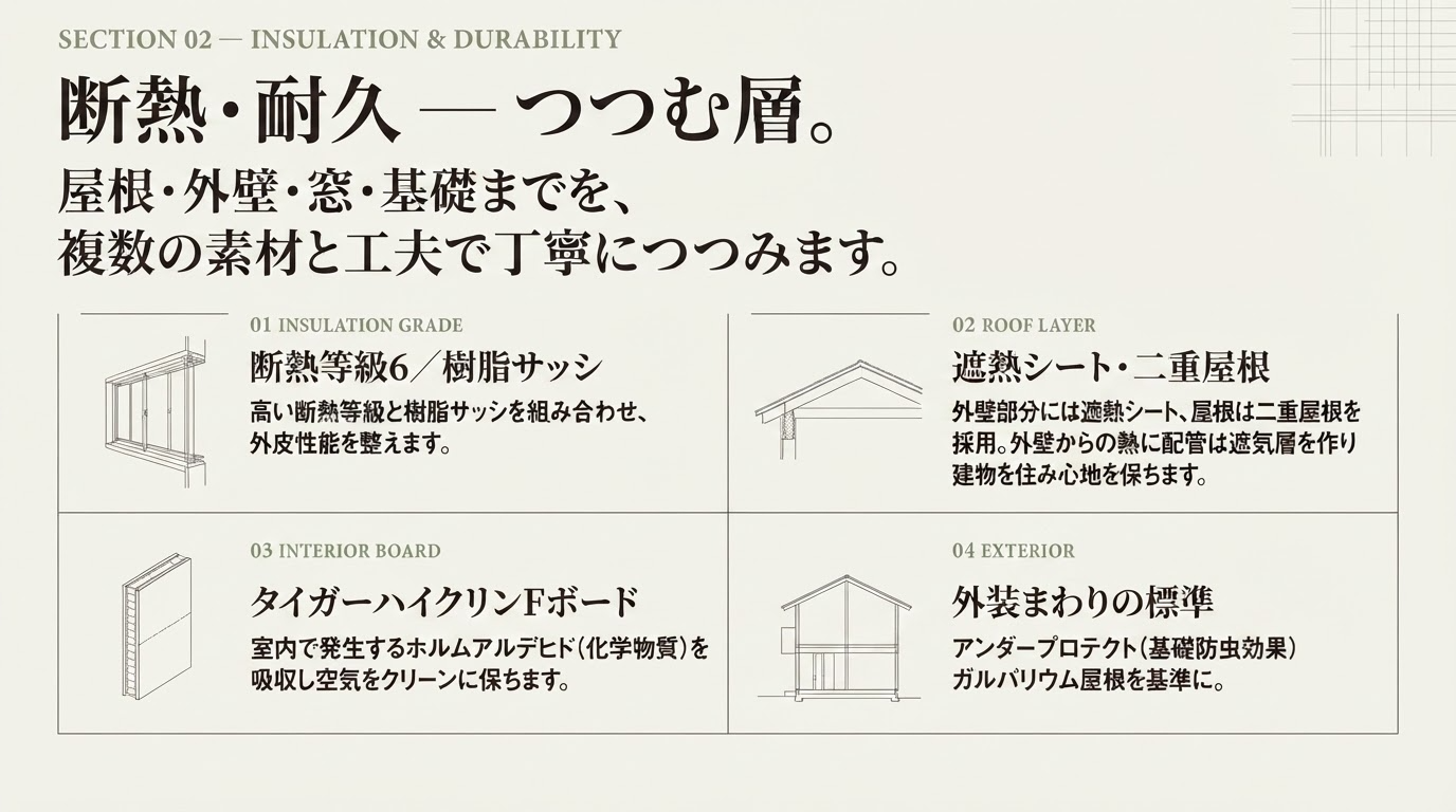 Apply_refined_Japanese_editorial_typographic_hiera-1787121378939.png