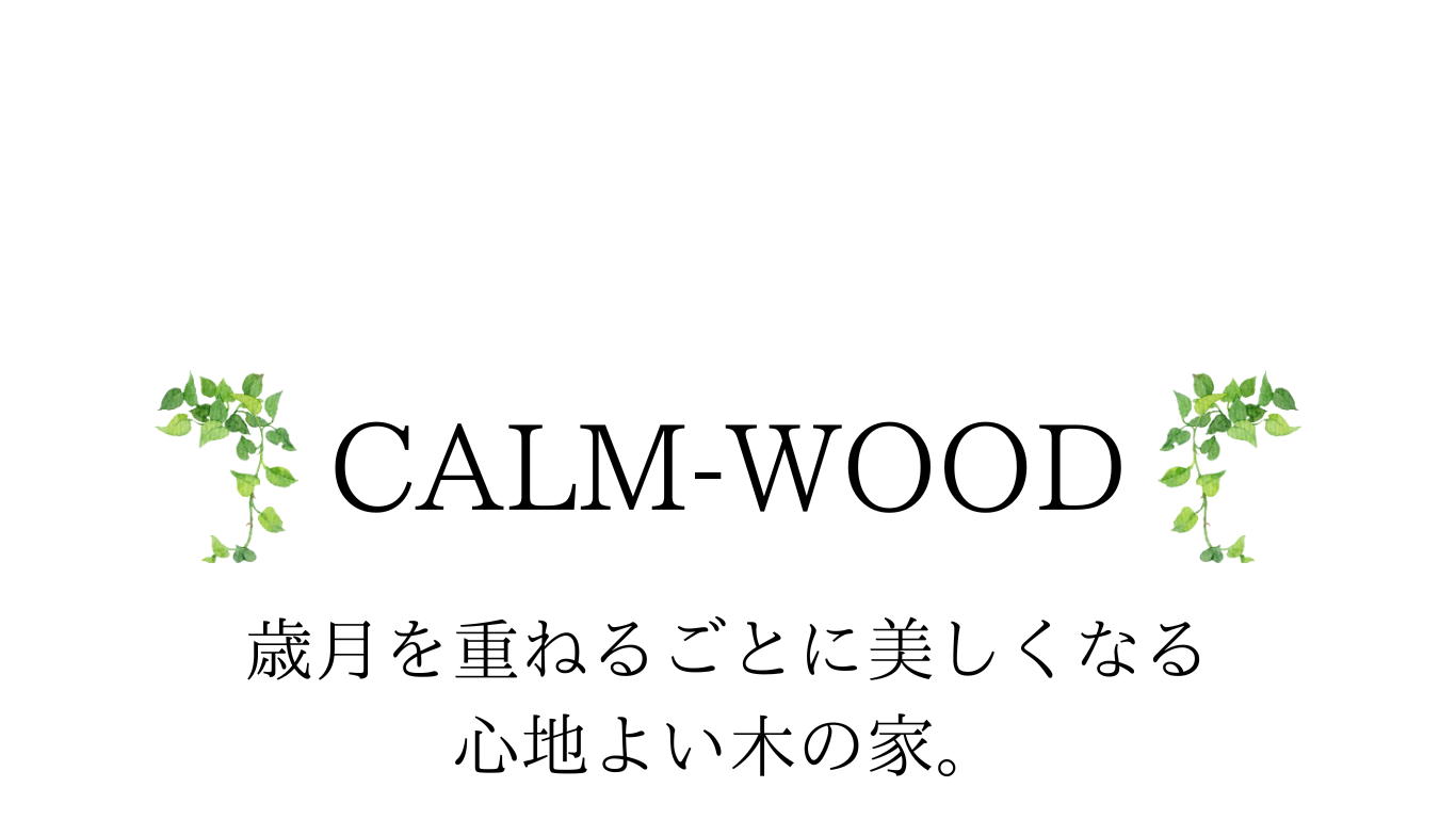 CALM-WOOD.png