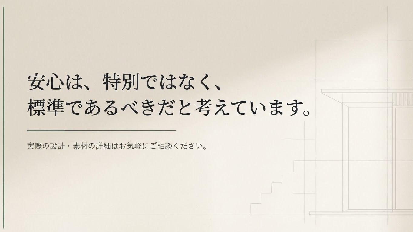 Minimalist_Japanese_design_poster_with_a_soft_warm-1787120109643.png