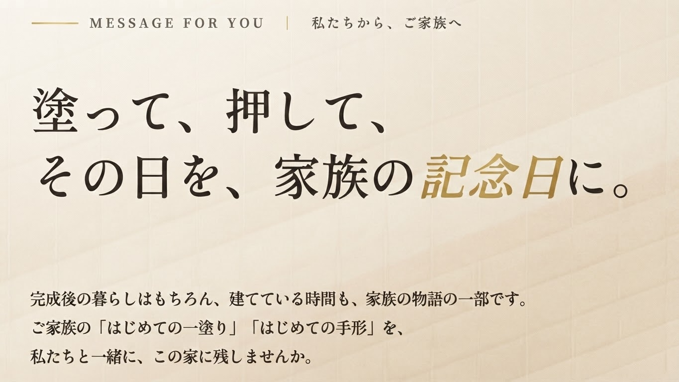 Ultra_sharp_high-resolution_elegant_Japanese_real_-1787029342373.png