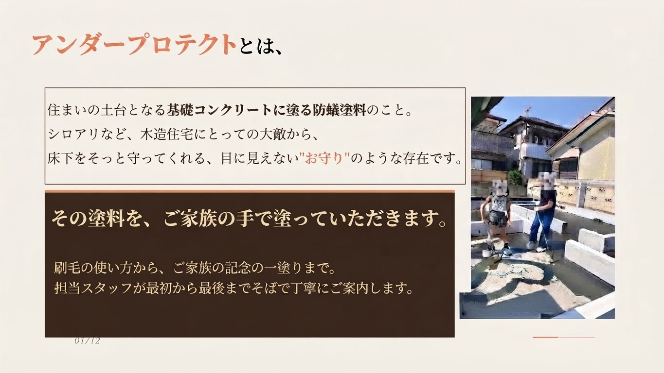 Ultra_sharp_refined_Japanese-only_version_of_a_web-1787015051400.png