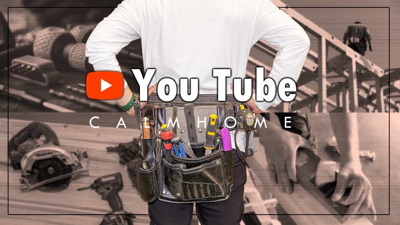 YouTube岩ちゃんの家づくり学校