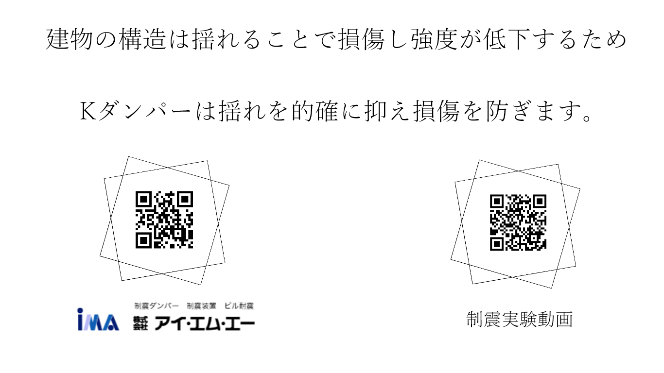 性能設備P9.png