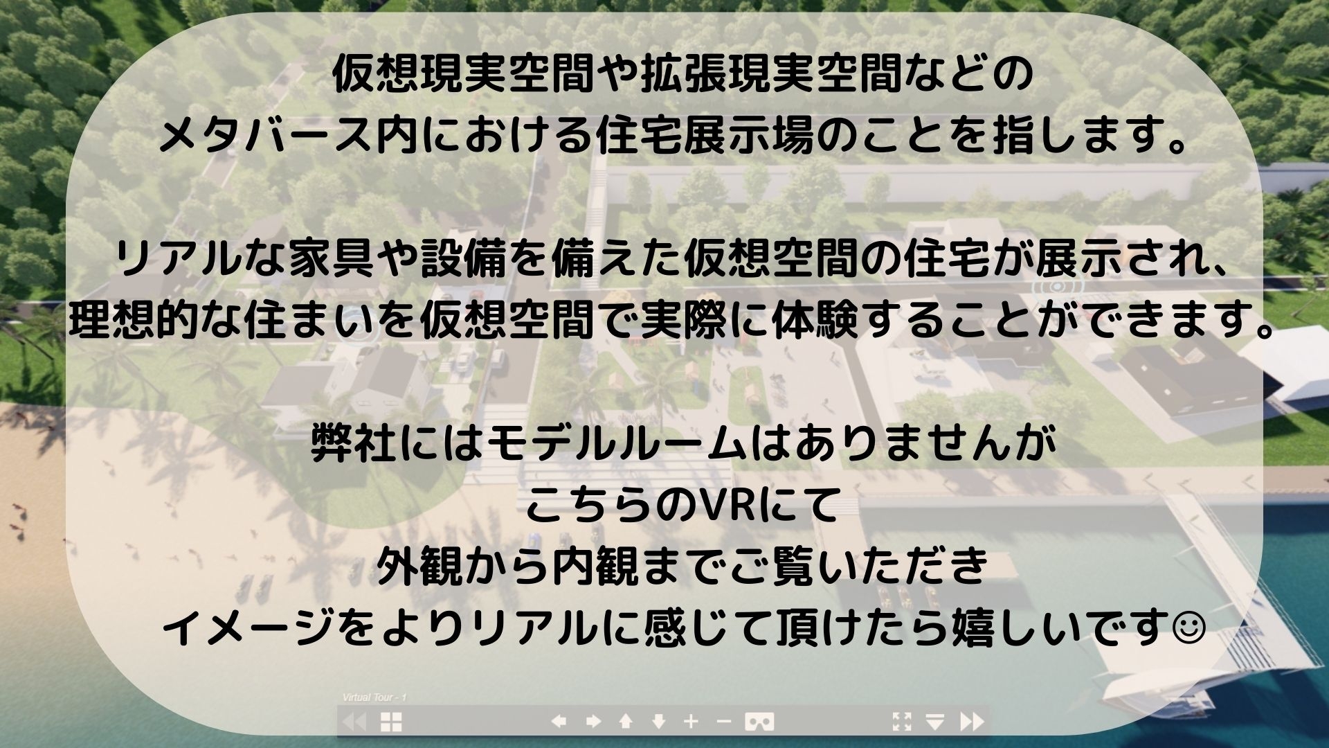 段落テキスト.jpg
