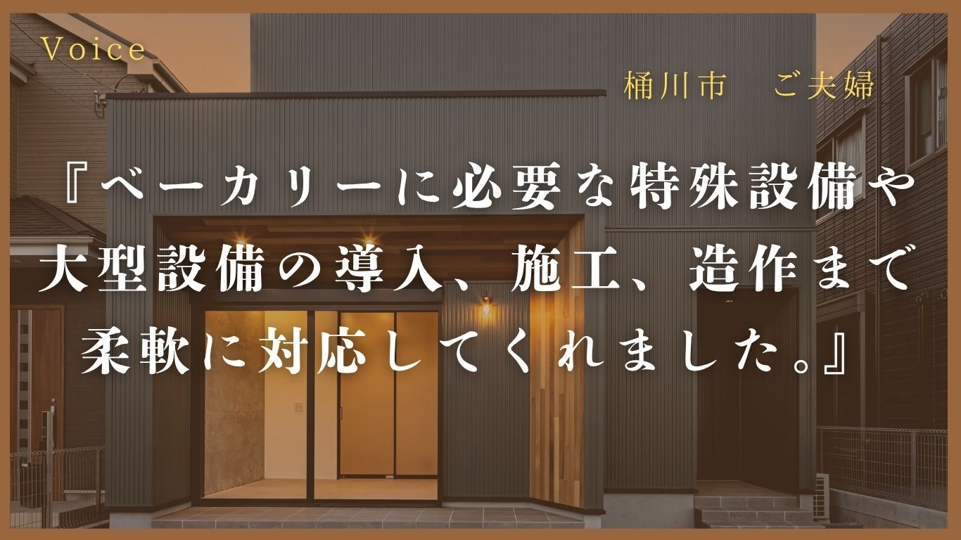 HP用 (9).jpg