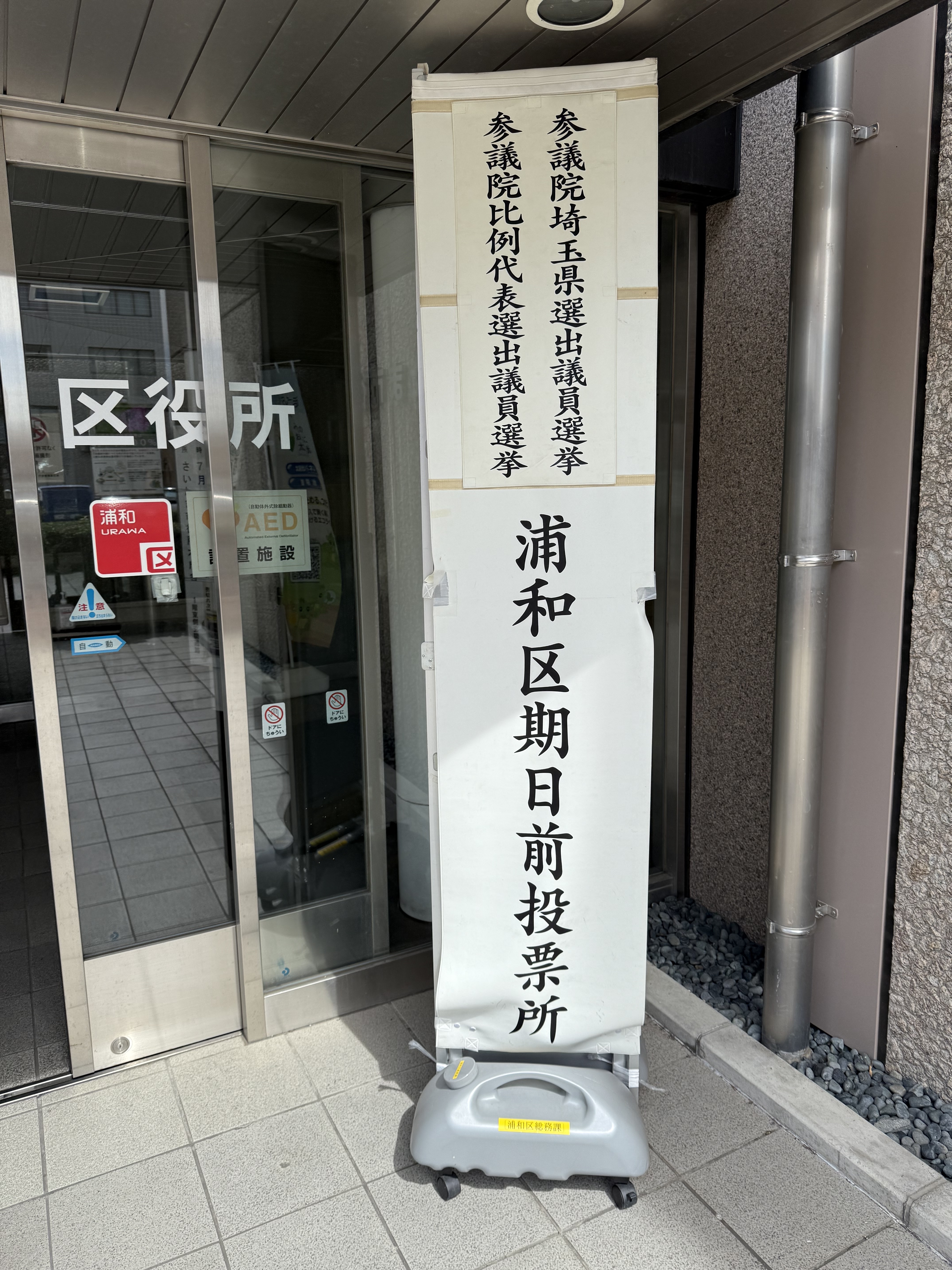 5087D6A0-9F8C-421E-AE6E-D692F31DCA38.jpg