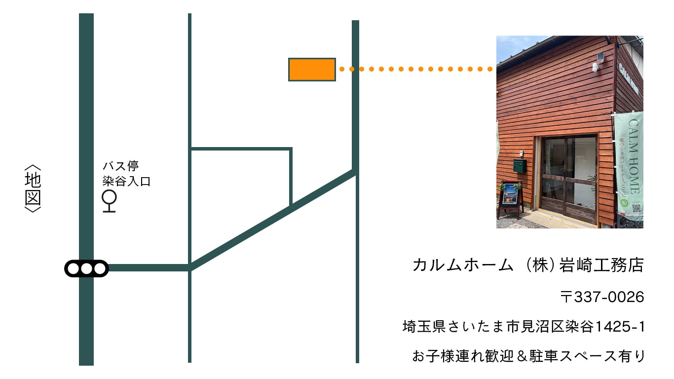 地図.jpg